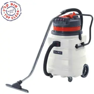 שואב אבק 90 ליטר יבש/רטוב