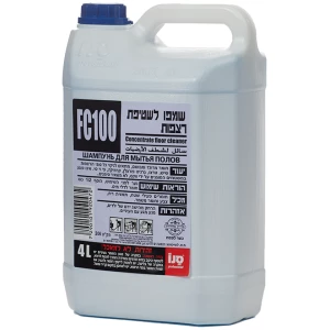 FC 100 שמפו רצפות