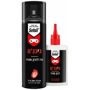 דבק מהיר עם ספריי מאיץ NINJA MDF