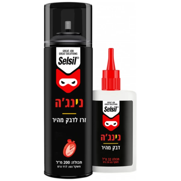דבק מהיר עם ספריי מאיץ NINJA MDF