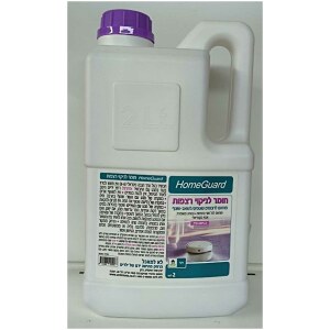 חומר לניקוי רצפות לרובוטים שוטפים/לשואב שוטף