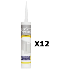 סיליקון ניטראלי אלרם בגוונים לאיטום והדבקה