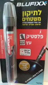 בלופיקס עץ ופלסטיק