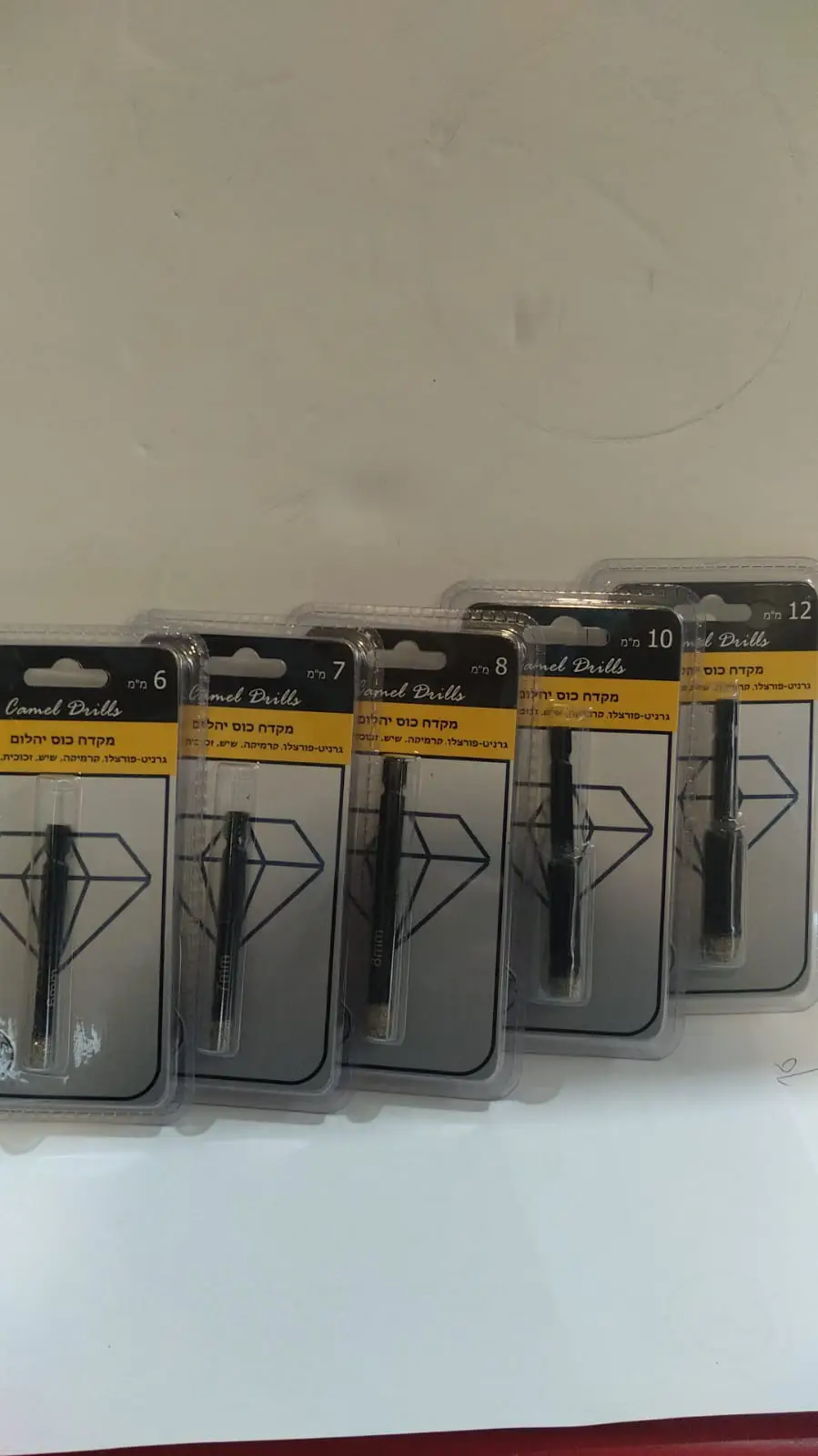 מקדחי כוס יהלום קנה