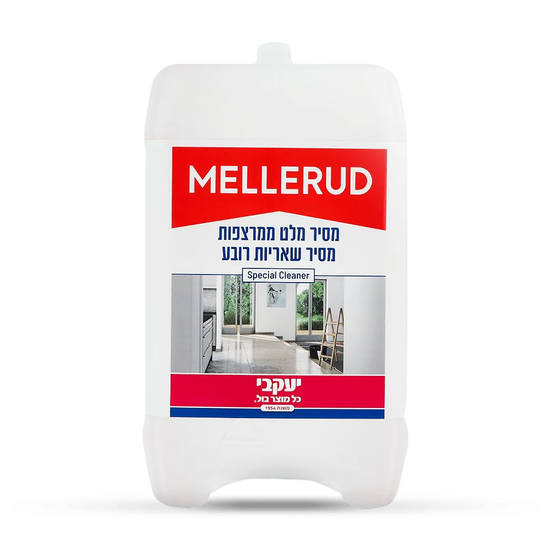 מלרוד - מסיר מלט ורובה 2.5 ליטר