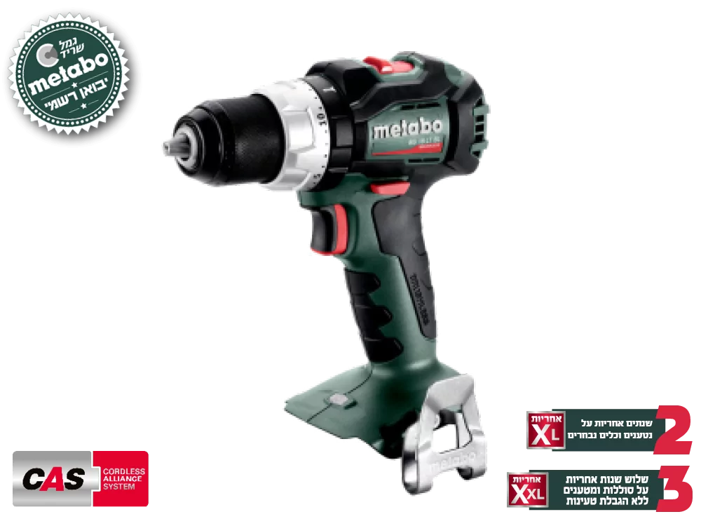 גוף מברגה/מקדחה רוטטת ללא פחמים 75NM מטאבו