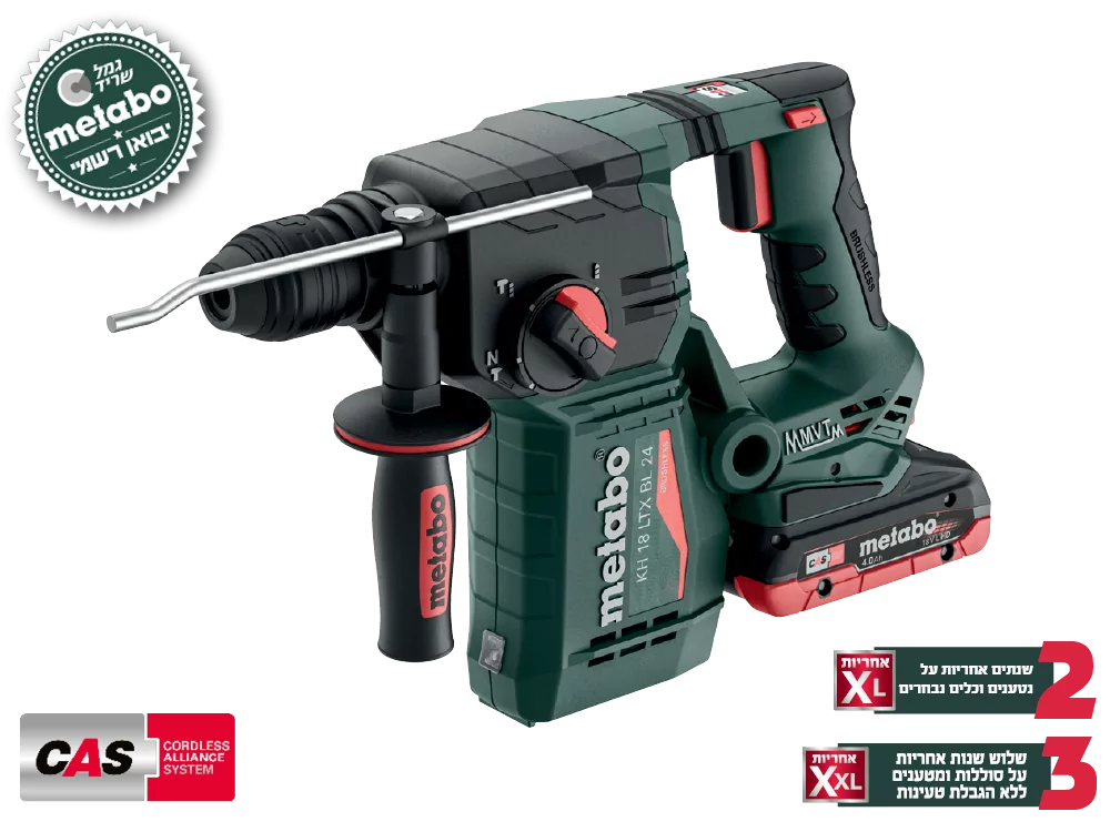 פטישון נטען 24 מ"מ ללא פחמים 18V דגם KH 18 LTX BL 24